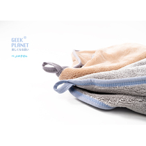 Mr. Cat Geek Planet Pet Cat and Dog Towel Bath Towel Soft Absorbent Bath Towel Hand-Insert Towel