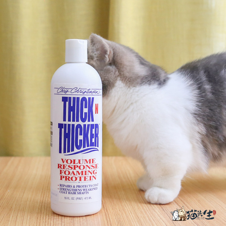 Cat Mr. Kristen Sensen Rich Hair Care Foam High Protein Cream Cat Dog Feline Increase Gross