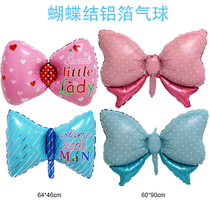 Bow pink blue aluminum foil balloon imitation imported butterfly bow tie boy girl balloon