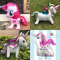 Unicorn pony aluminum foil balloon Aluminum film balloon Baby feast decoration balloon 3D 4D balloon