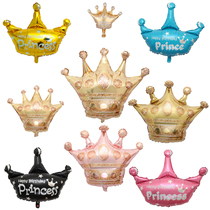 Golden Crown Aluminum Film Balloon Gold Large Medium and Small Pink Blue Prince Princess Crown Aluminum Foil Balloon