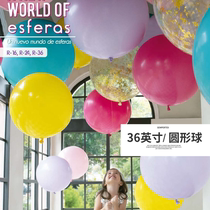 36 inch standard color imported balloon Columbia balloon pioneer balloon matte color oversized ball