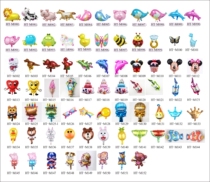 Mini aluminum foil balloon trumpet hand-held aluminum foil balloon Desktop column trumpet aluminum foil balloon