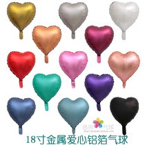 18 inch love metal color aluminum foil balloon heart-shaped balloon peach heart frosted balloon
