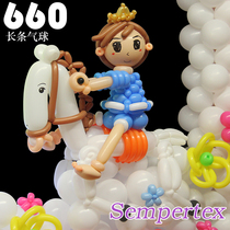 Colombia imported long balloon 660 magic balloon Magic balloon modeling balloon