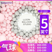 Colombia imported 5 inch round ball imported balloon standard color party balloon balloon wedding