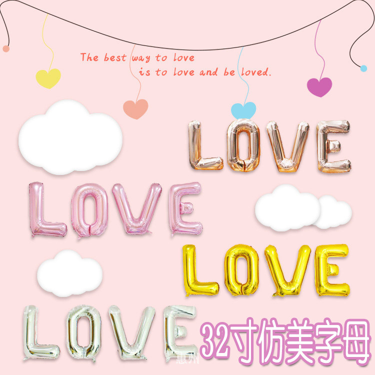 32 inch imitation letter LOVE suit midsize wedding room arranged aluminum foil balloon aluminum film letter-Taobao