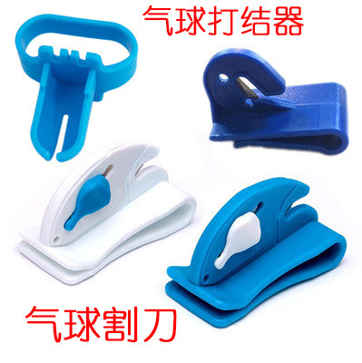 Balloon Cut knife Balloon Waist Knife Balloon knot Tying Balloon Tool Balloon Man Tool Balloon Cutter