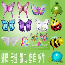 Imitation nail shell worm ladybug snail bee butterfly balloon baby banquet decoration cartoon aluminum foil balloon