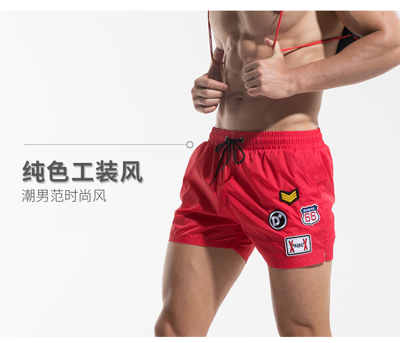 Desmiit trên bản đồ Quần nam 2 điểm quần khô nhanh chóng quần short giản dị bơi thân quần rắn màu dụng cụ nam 	quần đi biển giá sỉ	