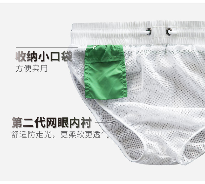 Desmiit trên quần đi biển nam 2 điểm nhanh khô ráo mùa hè xu hướng hải quân nam quần short đi biển 	ao quần đi biển	