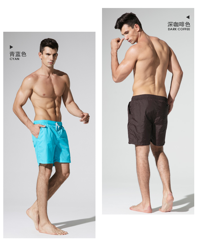 Desmiit trên quần đi biển quần lửng màu rắn kỳ nghỉ 4 điểm quần short đi biển thủy triều nam quần short nhanh khô 	quần đi biển nữ	