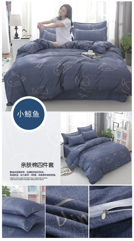 Net bông màu đỏ bốn mảnh 1.8m đôi mùa hè bông quilt cover 1,5 mét khăn trải giường ba mảnh giường 4