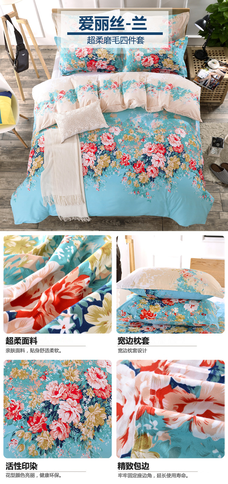 Net bông màu đỏ bốn mảnh 1.8m đôi mùa hè bông quilt cover 1,5 mét khăn trải giường ba mảnh giường 4