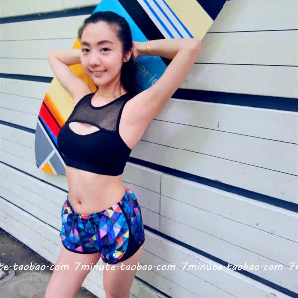 Débardeur sport 7 MINUTE 7 MINUTE - Ref 538460 Image 10