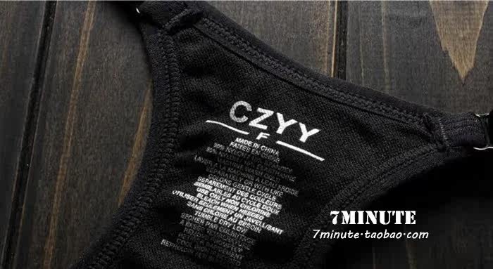 Débardeur sport 7 MINUTE 7 MINUTE - Ref 538709 Image 38