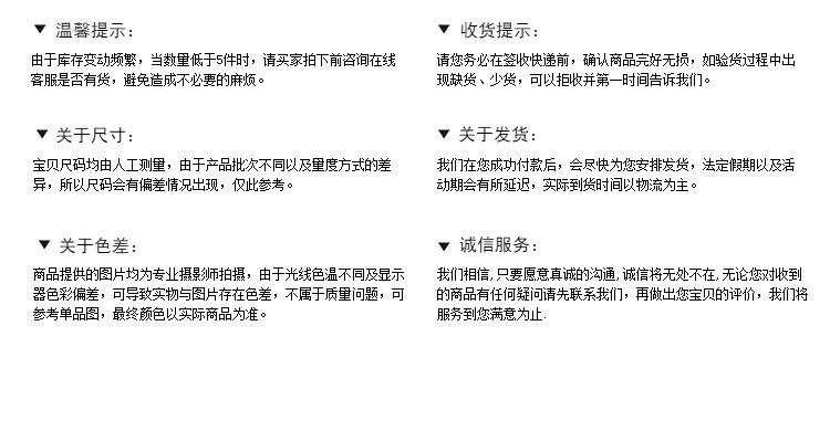 Débardeur sport 7 MINUTE 7 MINUTE - Ref 539883 Image 57