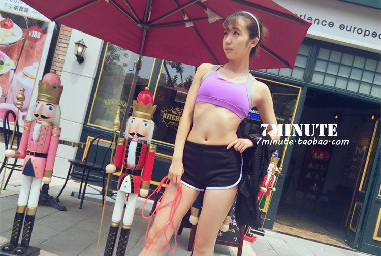 Débardeur sport 7 MINUTE 7 MINUTE - Ref 539897 Image 11