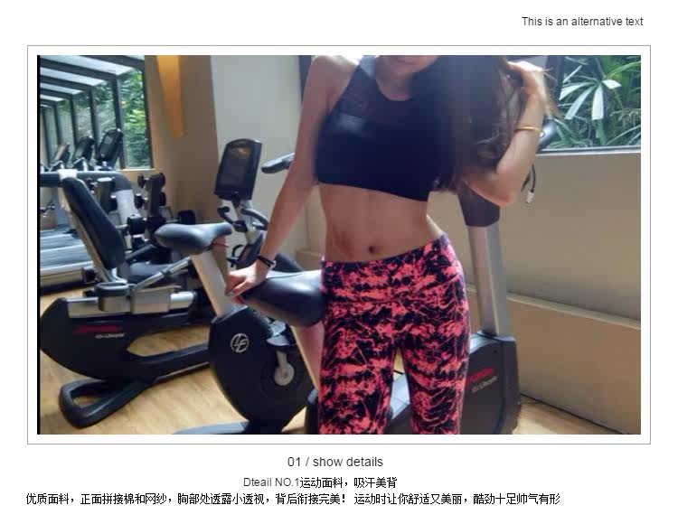 Débardeur sport 7 MINUTE 7 MINUTE - Ref 539883 Image 36