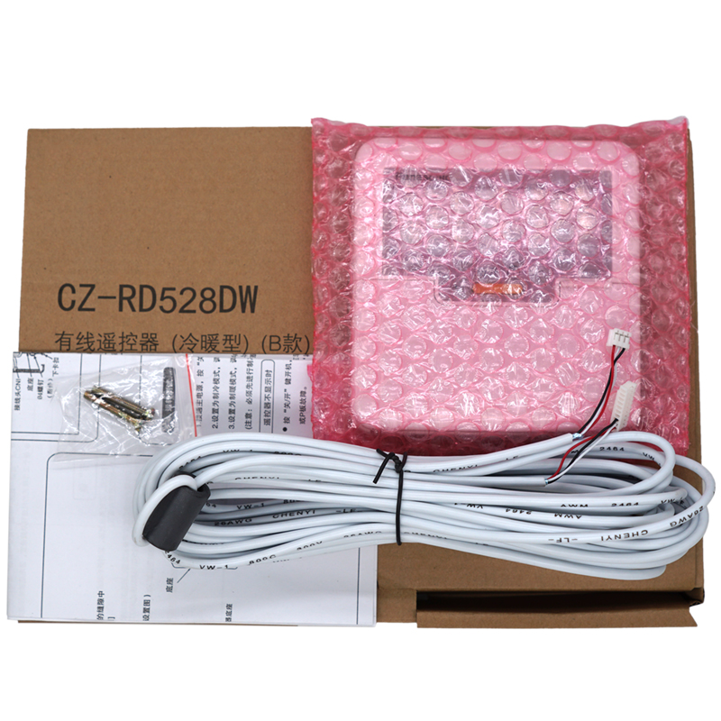 Original installation Panasonic central air conditioning line controller wind pipe machine A75C3039 control panel CZ-RD528DW 3038