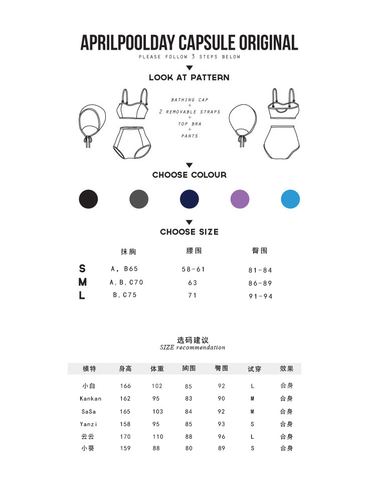 Maillot de bain pour femme - Ref 3030392 Image 9