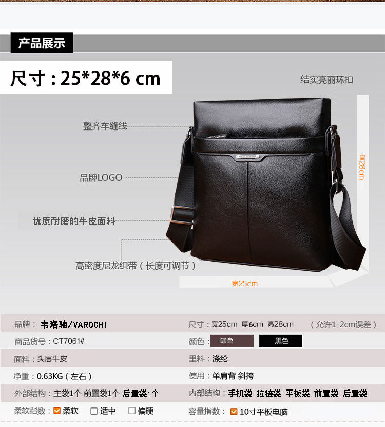 Sac pour homme - Ref 54119 Image 10