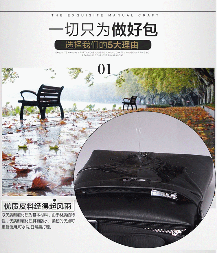 Sac pour homme - Ref 54119 Image 27