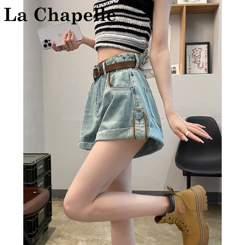 La Chapelle Denim Shorts for Women, Summer Thin Style, 2026 New High-Waisted American Style A-Line Wide-Leg Pants