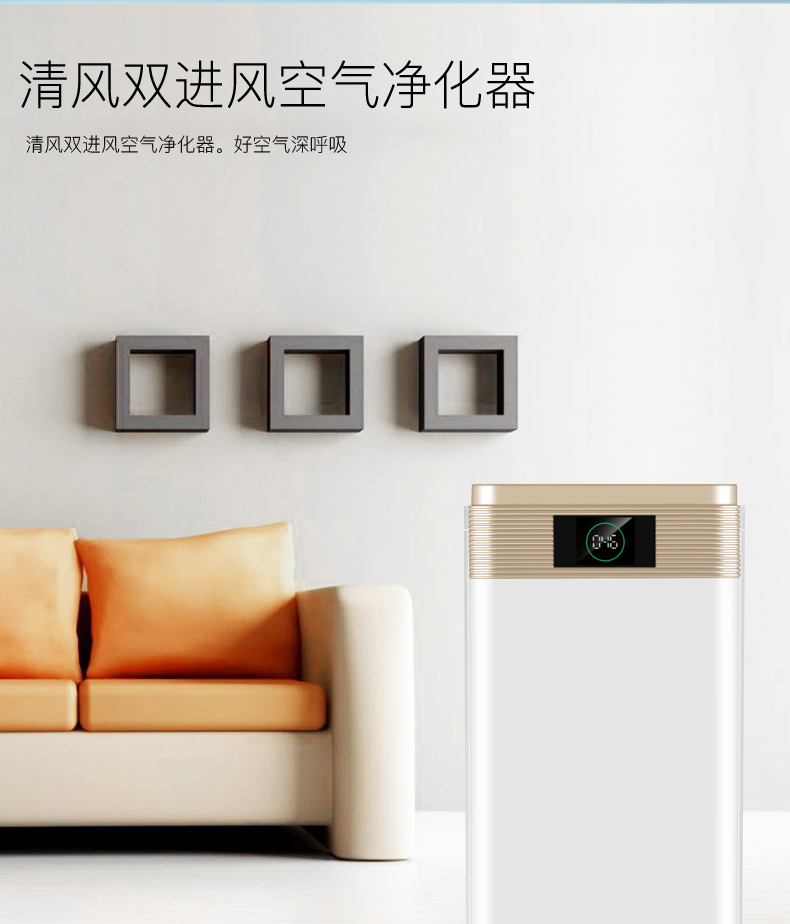 máy lọc không khí kc-g50ev-w	 Nhà máy lọc không khí dễ dàng loại bỏ bụi formaldehyd ion âm phòng trong nhà phòng ngủ văn phòng máy lọc không khí và tạo ẩm