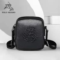 British Paul shoulder bag mens small leather messenger bag casual small backpack youth tide brand 2021 new