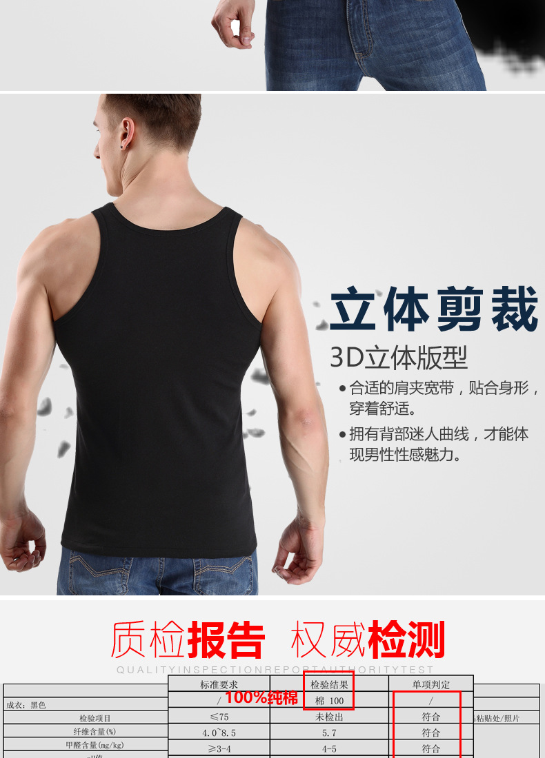 Áo vest mùa hè đầy chất cotton nam phong cách thể thao màu trắng xám đen cổ điển co giãn thoải mái mồ hôi tuyết tùng một thế hệ đóng hộp áo 3 lỗ nam