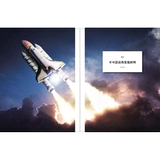 Подлинная книга, не связанная с изучением увлекательных материалов семьи (обновленная версия Color Map): 10 магических веществ, которые меняют мир и научную историю, стоящую за ними Mark & ​​Middot; Mio Donick D