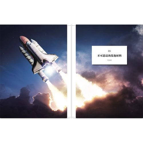 Подлинная книга, не связанная с изучением увлекательных материалов семьи (обновленная версия Color Map): 10 магических веществ, которые меняют мир и научную историю, стоящую за ними Mark & ​​Middot; Mio Donick D