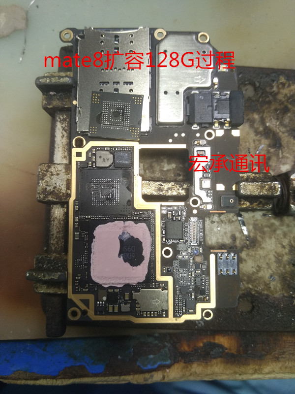 乐视2充电红灯 x720不开机 pro3 x800 维修主板