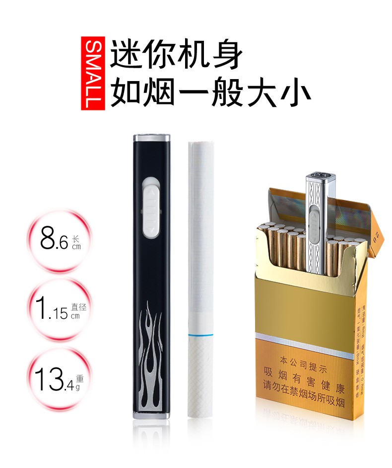 USB sạc nhẹ nam kim loại sạc thuốc lá nhẹ hơn cá tính sáng tạo gửi bạn trai món quà nhẹ hộp quẹt zorro của nước nào