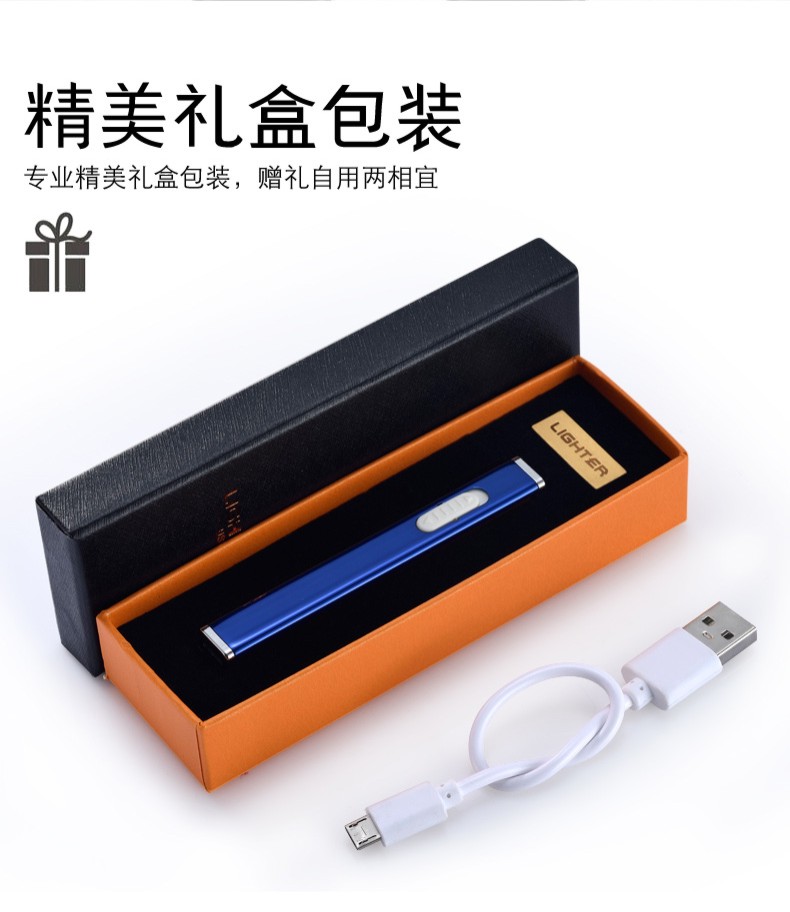 USB sạc nhẹ nam kim loại sạc thuốc lá nhẹ hơn cá tính sáng tạo gửi bạn trai món quà nhẹ hộp quẹt zorro của nước nào