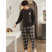 Sleepwear Male Autumn Winter Long Sleeve Pure Cotton Cartoon Large Code Loose Spring Autumn All-cotton Teen Mens Fall Student Suit