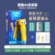 Универсальная умная обучающая ручка для чтения, 16G