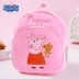 Pig Peggy School Bag Mẫu giáo Trẻ em Túi Peggy George Dễ thương 1-3 tuổi 5 Ba lô Bé trai - Túi bé / Ba lô / Hành lý Túi bé / Ba lô / Hành lý