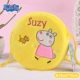 Pig Peggy School Bag Mẫu giáo Trẻ em Túi Peggy George Dễ thương 1-3 tuổi 5 Ba lô Bé trai - Túi bé / Ba lô / Hành lý