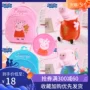 Pig Peggy School Bag Mẫu giáo Trẻ em Túi Peggy George Dễ thương 1-3 tuổi 5 Ba lô Bé trai - Túi bé / Ba lô / Hành lý túi trẻ em