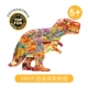 Красочный мир Dinosaurs_280p [6 -летняя рекомендация]
