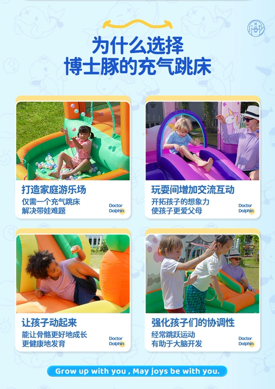 Lâu đài bơm hơi dành cho trẻ em Doctor Dolphin trong nhà và ngoài trời công viên lớn cầu trượt giường nhảy sân chơi nhỏ tại nhà cửa hàng intex phao bơi cho bé 4 tuổi