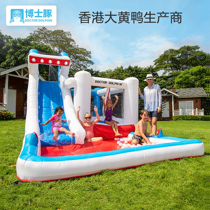 Dr. Dolphin Net Red Kids Bouncy Castle Large Trampoline Slide Water Park Naughty Fort Toy Climbing Wall