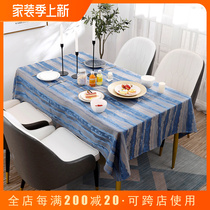 TV Cabinet Tablecloth modern minimalist strip Nordic upscale table cloth rectangular home tea table cloth art cover towels