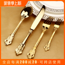 Nordic Western Dining Knife Fork Dish Suit Home Upscale European Style Stainless Steel Knife Fork Spoon Three Sets Steak Western Dining Tray