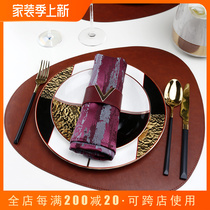 Nordic Ins Leather Dining Mat Special Heat Insulation Light Lavish Hotel Creativity Waterproof Oil Washable Oval Table Mat