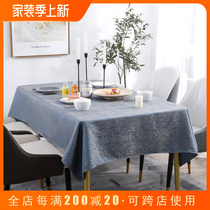 Western Dining Table Cloth Art Modern Minima Rectangular Nordic Ins Table Cloth Restaurant European Style Upscale Lavish Tea Table Cloth