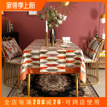 Table cloth light extravaganza modern minimalist rectangular Nordic style home upscale tea table cloth art style tablecu