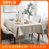 Tea table Table cloth Nordic minimalist Living room rectangular modern light lavish table cloth Home upscale lavish TV cabinet Gaib